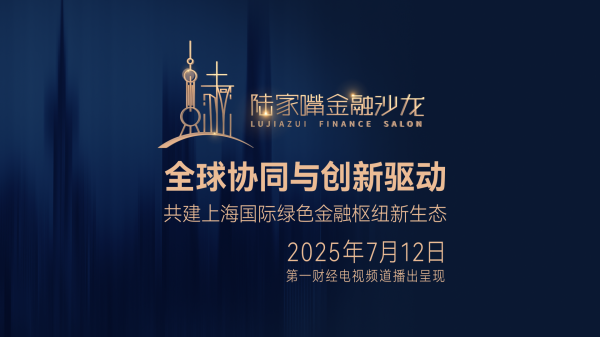 配资世家 资本不是“猎手”而是“陪跑者”科创企业的金融支持关键在“精准”