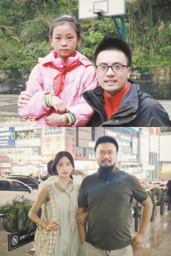 趣炒股 新民特稿 ｜ 长大后，我就成了你